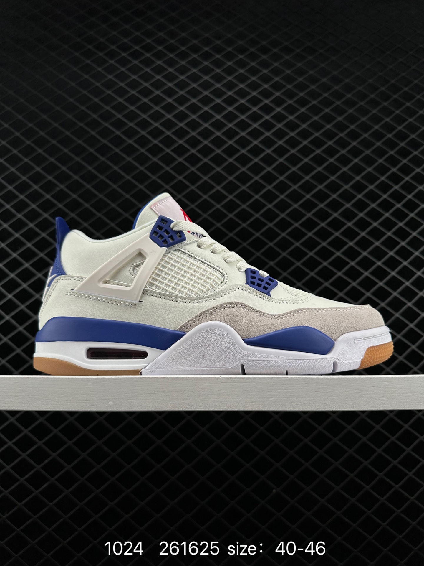 Nike SB x Air Jordan 4 Retro Nike SB x Air Jordan 4 Retro